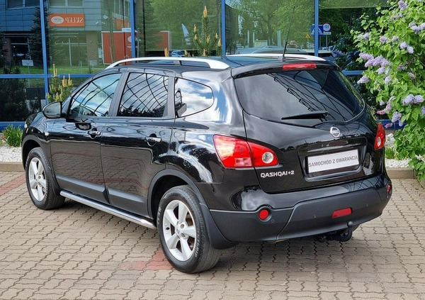 Nissan Qashqai+2 cena 28999 przebieg: 200000, rok produkcji 2008 z Iwonicz-Zdrój małe 466